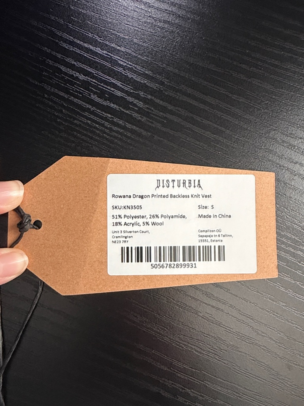 Nostalgia Burgundy Floral & Butterfly Knit Sleeveless Sweater Vest - Picture 4 of 4